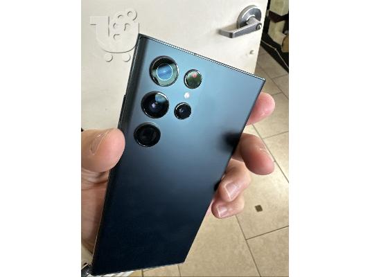 Sell IPhone 14,13, Galaxy S23,S22, PS5 Game Telegram +1 (334) 715-0470